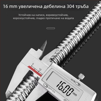 304 неръждаема стомана bellows водопровод за гореща/студена вода към водонагревател, модели 4 точки/6 точки, монтаж с резба, номинално налягане 1,6 MPa, диапазон на температурата -30°C до 100°C