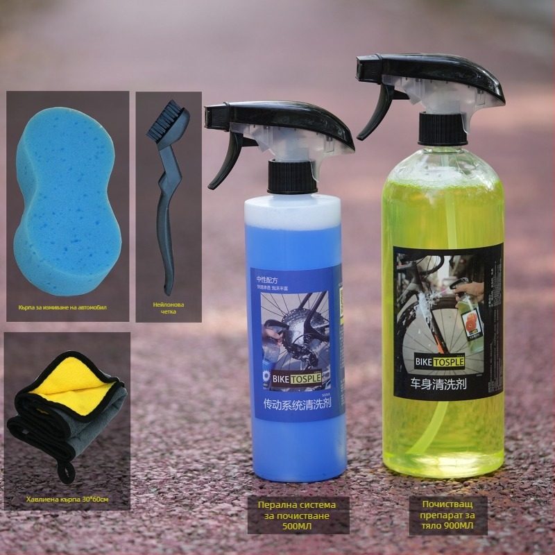 Пяна почистващ препарат за велосипедна верига и маховик — неутрален чистач за трансмисионна система, метална конструкция, ръжда