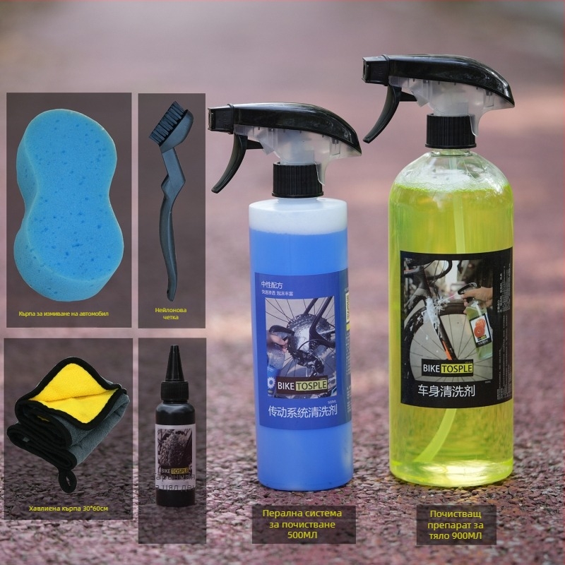 Пяна почистващ препарат за велосипедна верига и маховик — неутрален чистач за трансмисионна система, метална конструкция, ръжда