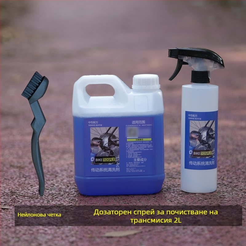 Пяна почистващ препарат за велосипедна верига и маховик — неутрален чистач за трансмисионна система, метална конструкция, ръжда