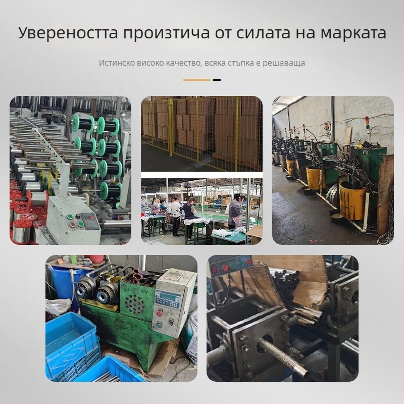 304 неръждаема стомана експлозийно устойчива водна входна тръба, универсален метален сплетен маркуч за гореща и студена вода, за тоалетна и водонагревател