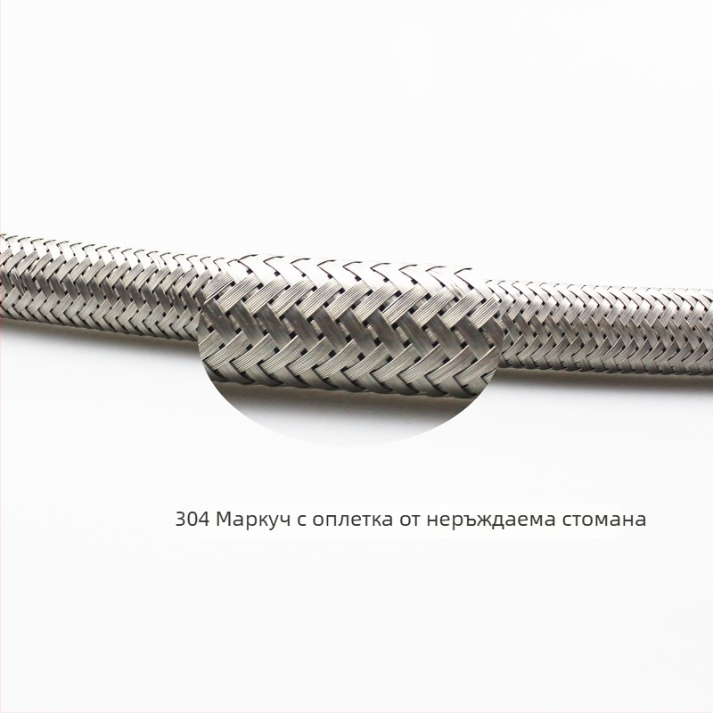 304 неръждаема стомана, еднокраен набразден маркуч за вход към кран, 1/4 инча, високое налягане, експлозионно устойчив