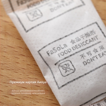 FaSoLa хранителен сушител за ориз, чай, подправки и котешка храна - 42 опаковки, 19950 g, пакетирано в торбички