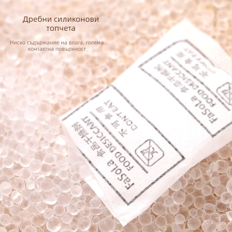 FaSoLa хранителен сушител за ориз, чай, подправки и котешка храна - 42 опаковки, 19950 g, пакетирано в торбички