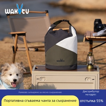 wakytu C364 сгъваема чанта за храна на домашни любимци, 10 л, материал: мрежеста кожена мембрана