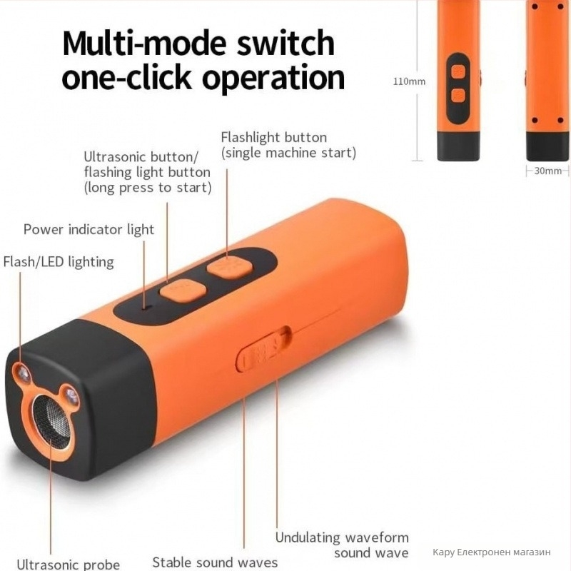 Ултразвуков репелер за кучета с дистанционно обучение, дълъг обхват, средство против лаене за външна употреба, ABS материал