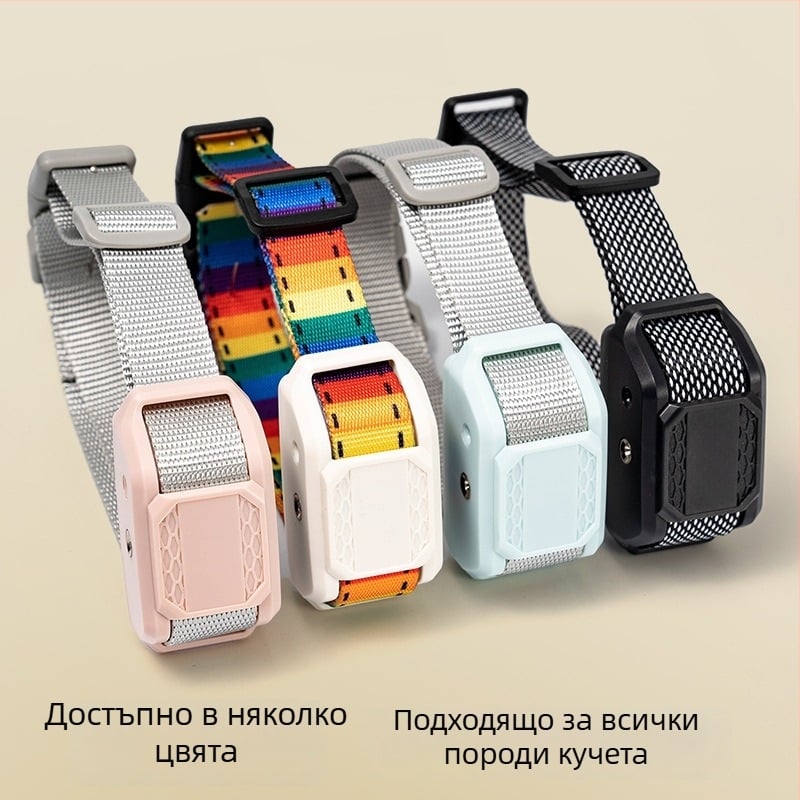 Умен тренировъчен нашийник за кучета с автоматично пръскане за спиране на лаенето (Марка: Peikangqi; Материал: ABS; Приложимо за: кучета; Функция звука: предупредителен сигнал първо, после пръскане)