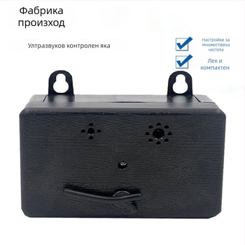 Портативно ултразвуково устройство против лай на кучета, за открито, треньор и репелер за кучета, автоматично регулиране на честотата, ABS корпус