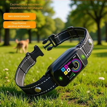 Умен анти-лаещ нашийник за кучета - Ji chengxun, пластмаса, за кучета, не е вносен, упълномощена частна марка