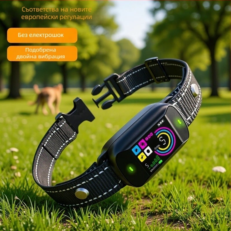 Умен анти-лаещ нашийник за кучета - Ji chengxun, пластмаса, за кучета, не е вносен, упълномощена частна марка