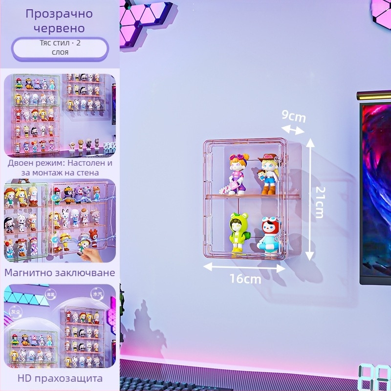 Стенна витрина за фигури – прозрачен корпус, прахо- и влагозащитна, PET пластмаса, капацитет 18 л, модел 9625