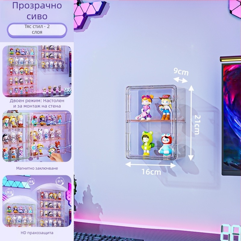 Стенна витрина за фигури – прозрачен корпус, прахо- и влагозащитна, PET пластмаса, капацитет 18 л, модел 9625