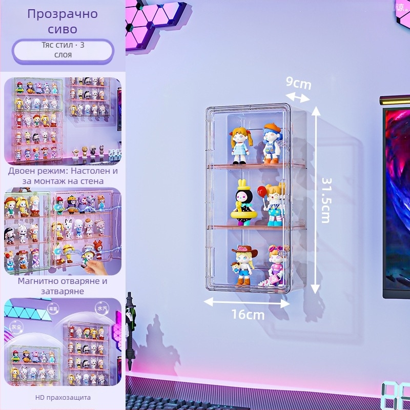 Стенна витрина за фигури – прозрачен корпус, прахо- и влагозащитна, PET пластмаса, капацитет 18 л, модел 9625