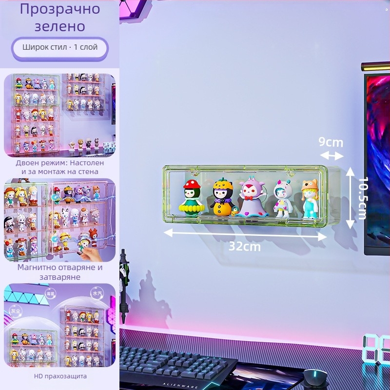 Стенна витрина за фигури – прозрачен корпус, прахо- и влагозащитна, PET пластмаса, капацитет 18 л, модел 9625