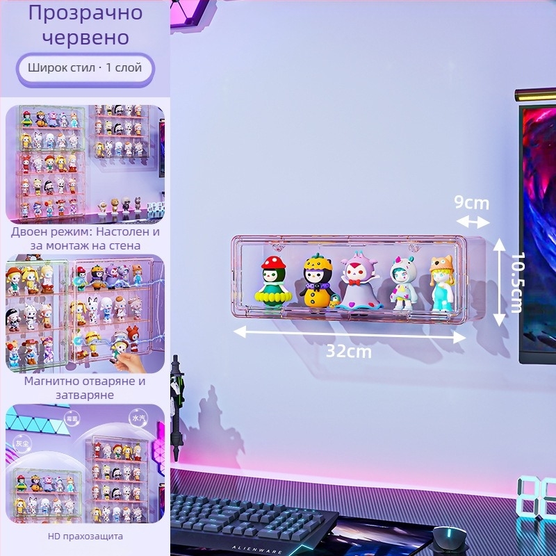 Стенна витрина за фигури – прозрачен корпус, прахо- и влагозащитна, PET пластмаса, капацитет 18 л, модел 9625