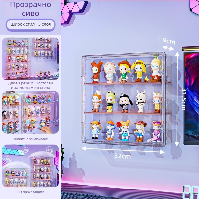 Стенна витрина за фигури – прозрачен корпус, прахо- и влагозащитна, PET пластмаса, капацитет 18 л, модел 9625