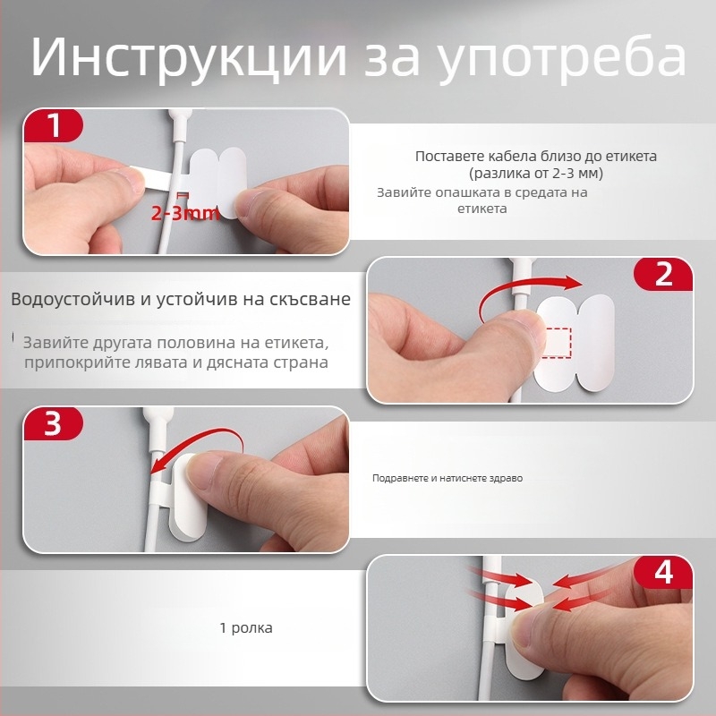 Водоустойчива етикета за кабели, самозалепваща крафт хартия, за ръчно маркиране на кабели, 100 етикета