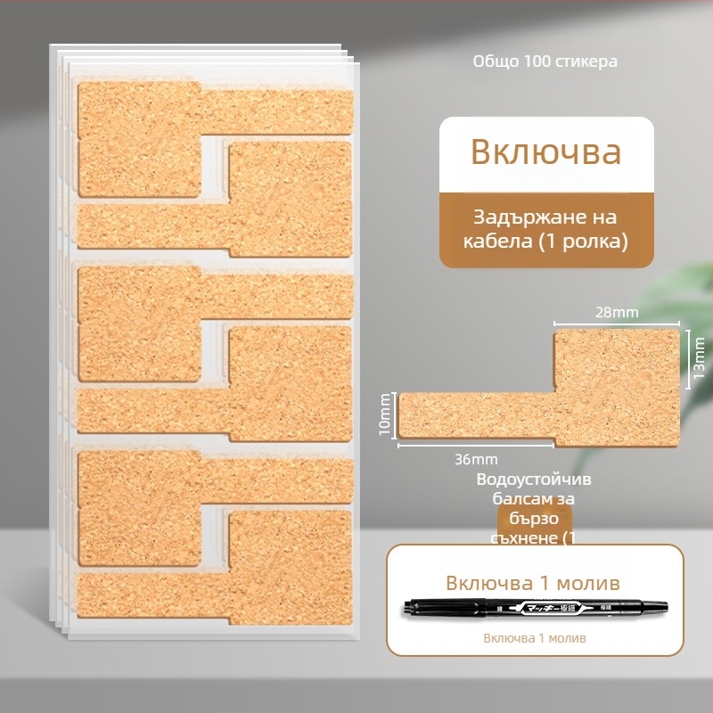 Водоустойчива етикета за кабели, самозалепваща крафт хартия, за ръчно маркиране на кабели, 100 етикета