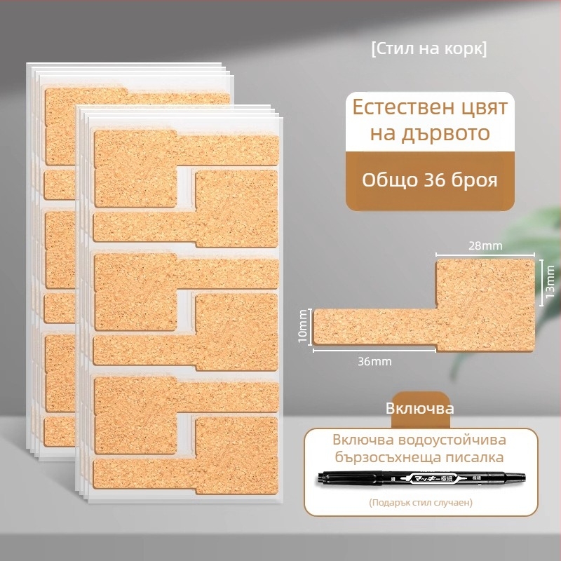 Водоустойчива етикета за кабели, самозалепваща крафт хартия, за ръчно маркиране на кабели, 100 етикета