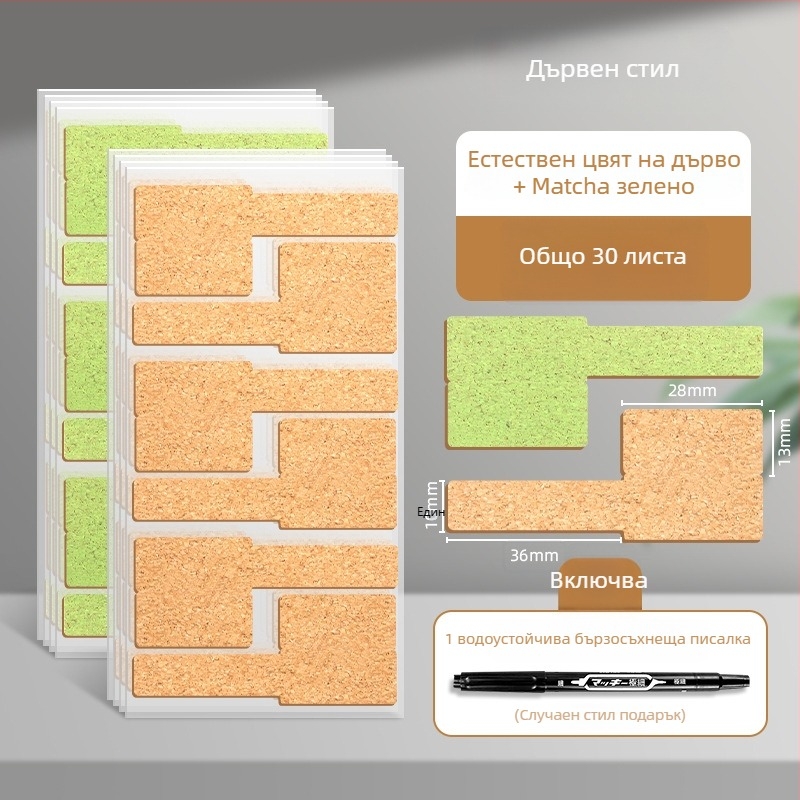 Водоустойчива етикета за кабели, самозалепваща крафт хартия, за ръчно маркиране на кабели, 100 етикета