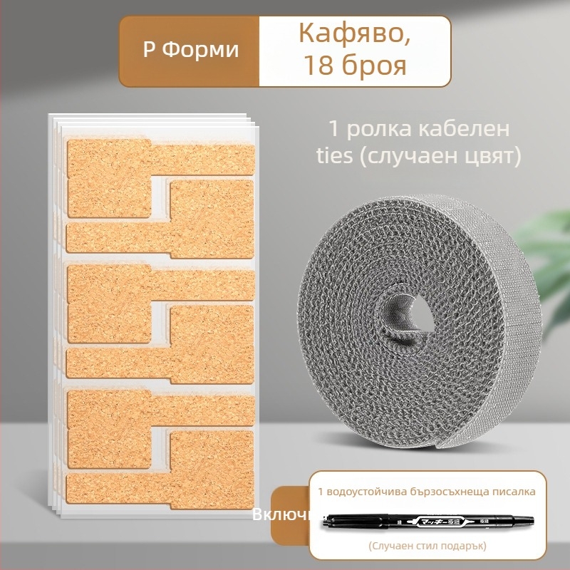 Водоустойчива етикета за кабели, самозалепваща крафт хартия, за ръчно маркиране на кабели, 100 етикета