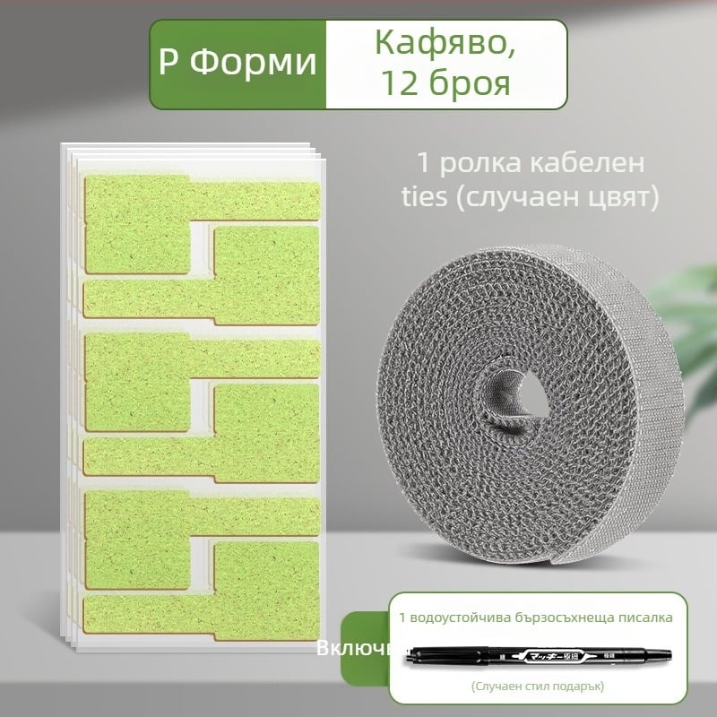 Водоустойчива етикета за кабели, самозалепваща крафт хартия, за ръчно маркиране на кабели, 100 етикета