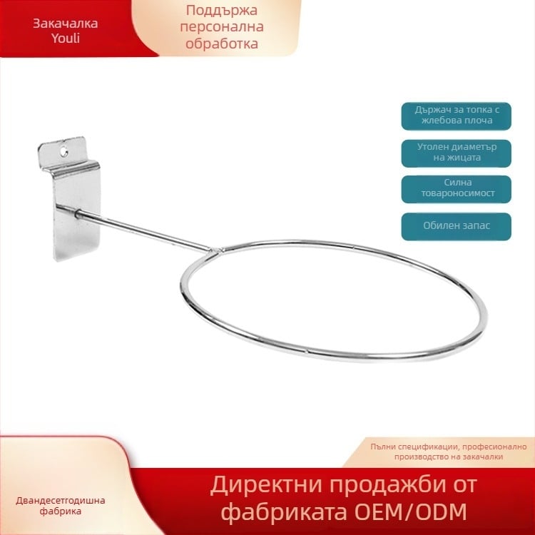 Метален рафт за съхранение с многоредови куки, модерен минималистичен стил, товароподемност 1–3 кг, Yuri