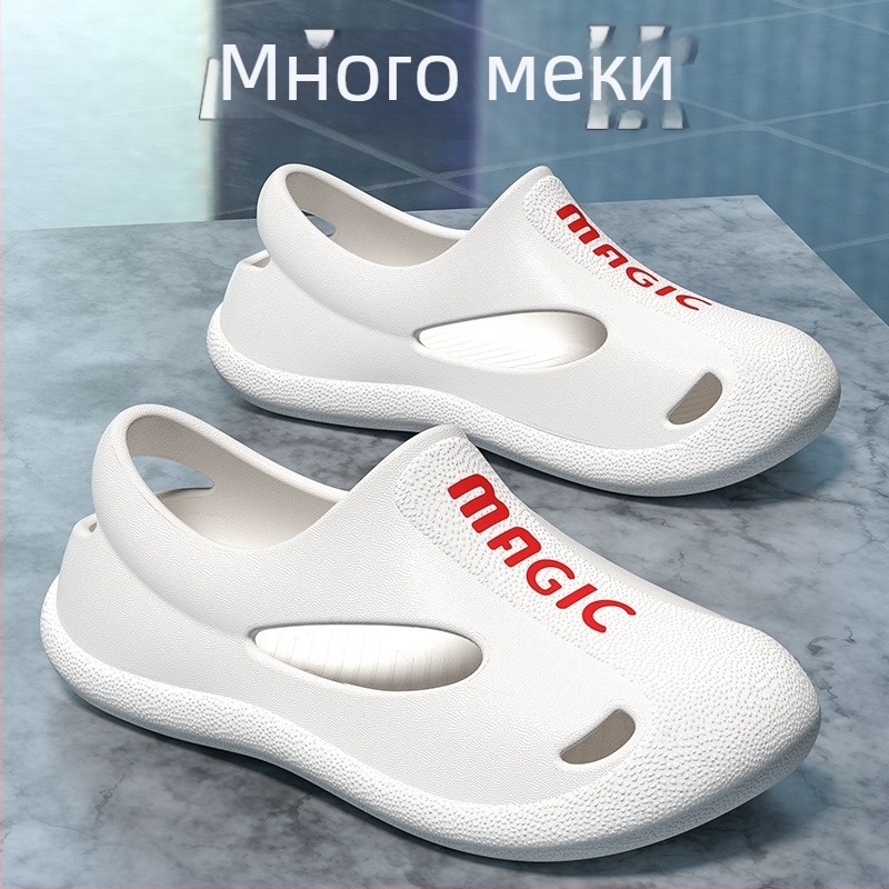 Мъжки сандали с EVA горна част и EVA подметка, закрит нос Baotou стил, водоустойчиви и противохлъзващи