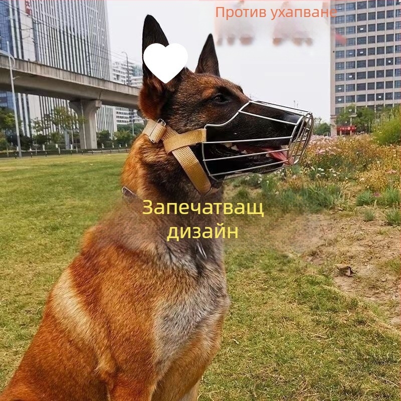 Мек музъл за кучета – Номер на продукта sun2456413; Категория: Soft Muzzle; Материал: Друг