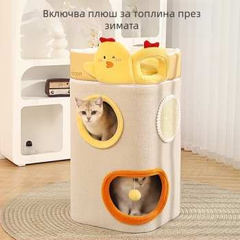 Котешка катерушка с интегрирано гнездо, три нива, полиестер/PP памук, не е внос, сладък стил