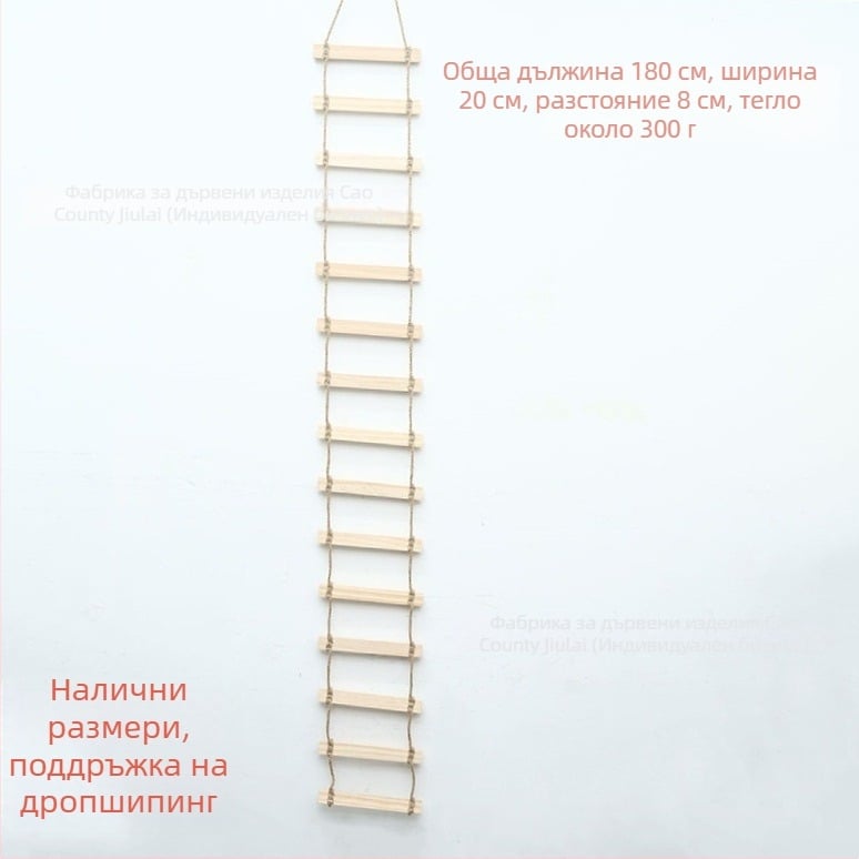 Дървена котешка катерушка със стълба от въже, гнездо, драскалка и мост