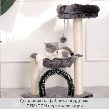 Котешка дървена катерушка с интегриран дизайн за спестяване на пространство, MH52, прост стил