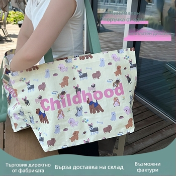 Haohai PP ръчно носена чанта за дрехи, тъкана опаковъчна чанта, дневна производствена мощност 50 000