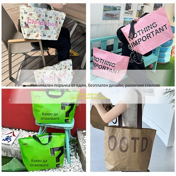 Haohai PP ръчно носена чанта за дрехи, тъкана опаковъчна чанта, дневна производствена мощност 50 000