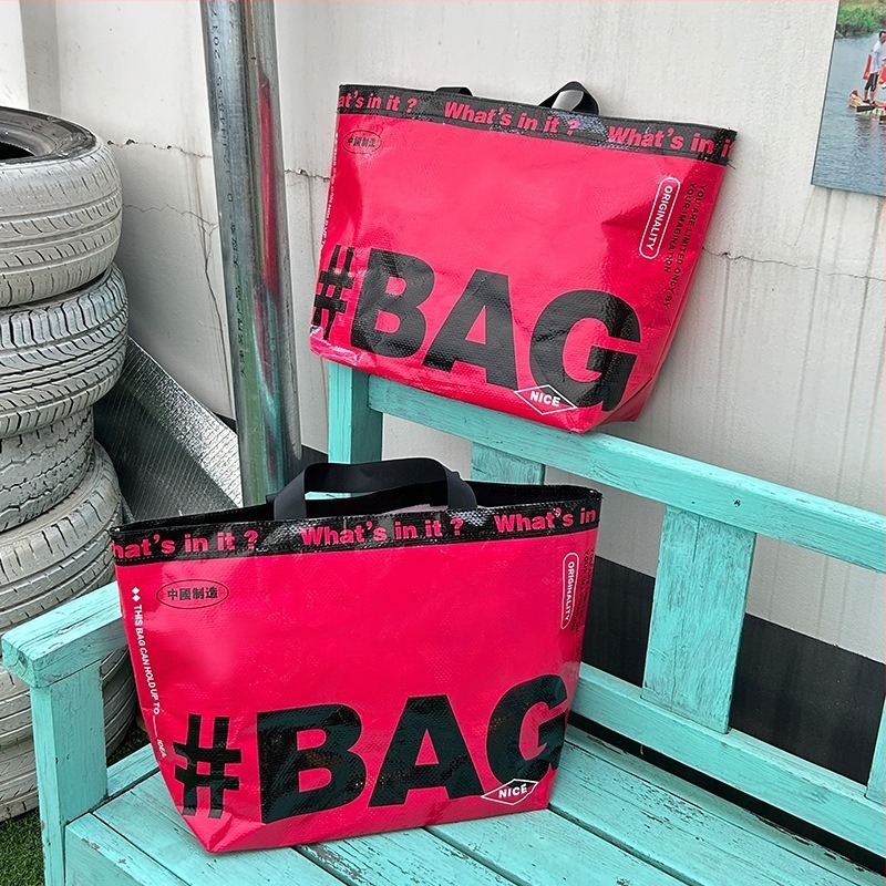 Haohai PP ръчно носена чанта за дрехи, тъкана опаковъчна чанта, дневна производствена мощност 50 000