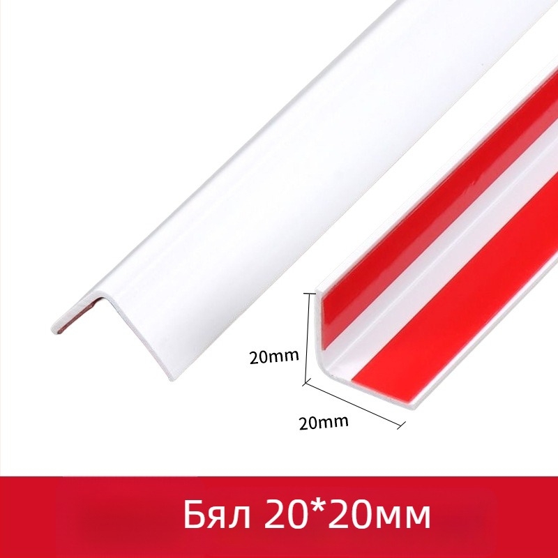 Меки PVC ъглови защитни ленти за стени, дневна декорация (Марка: He ke; Опаковка: 70 бр.; Не вносено)