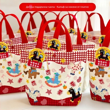Платнена детска подаръчна чанта с карикатурен стил, Лого печат: Да; Налична на склад и персонализиране
