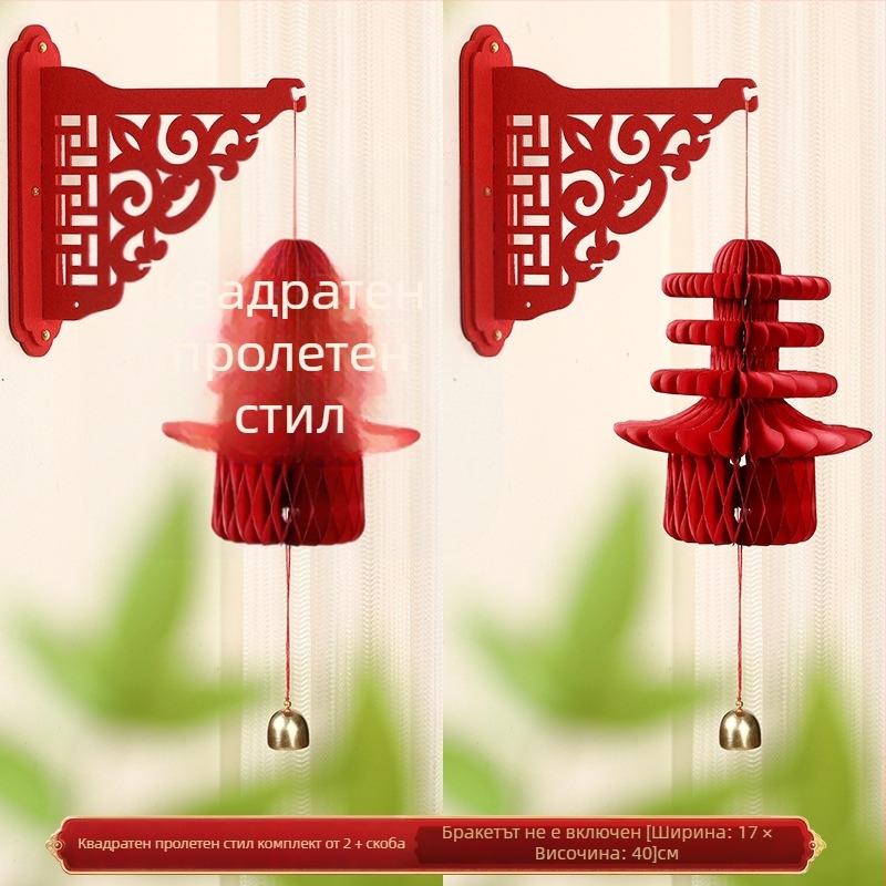 Окачващ фенер: триизмерен пролетен символ и топка с пчелна пита, геометричен дизайн, марка Happy togethers