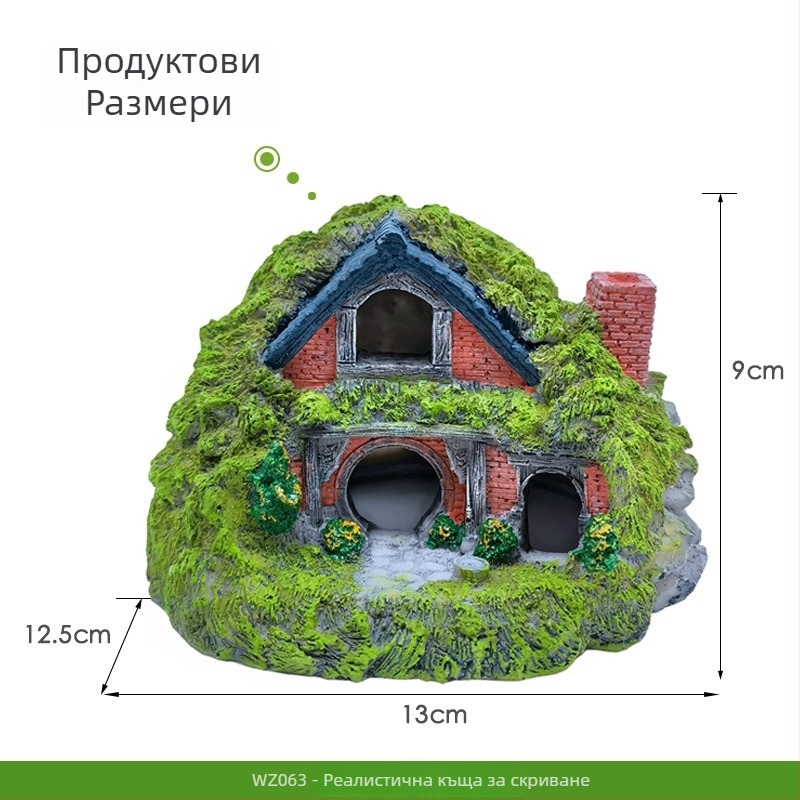 Терариум пейзажна каменна декорация за аквариум и укритие за рептили (Manu, ~245 g, 50 бр./кутия, Landscaping stone)