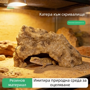 Костенуркова платформа за слънчево излагане с катерачна стъпка и укритие — пейзажен камък за аквариум, модел HCW41050, марка Pet Large Strip