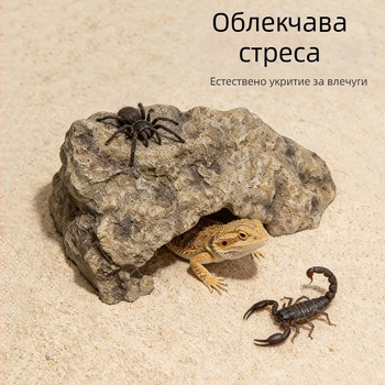 Костенуркова платформа за слънчево излагане с катерачна стъпка и укритие — пейзажен камък за аквариум, модел HCW41050, марка Pet Large Strip