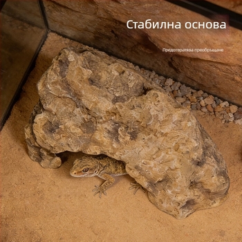 Костенуркова платформа за слънчево излагане с катерачна стъпка и укритие — пейзажен камък за аквариум, модел HCW41050, марка Pet Large Strip