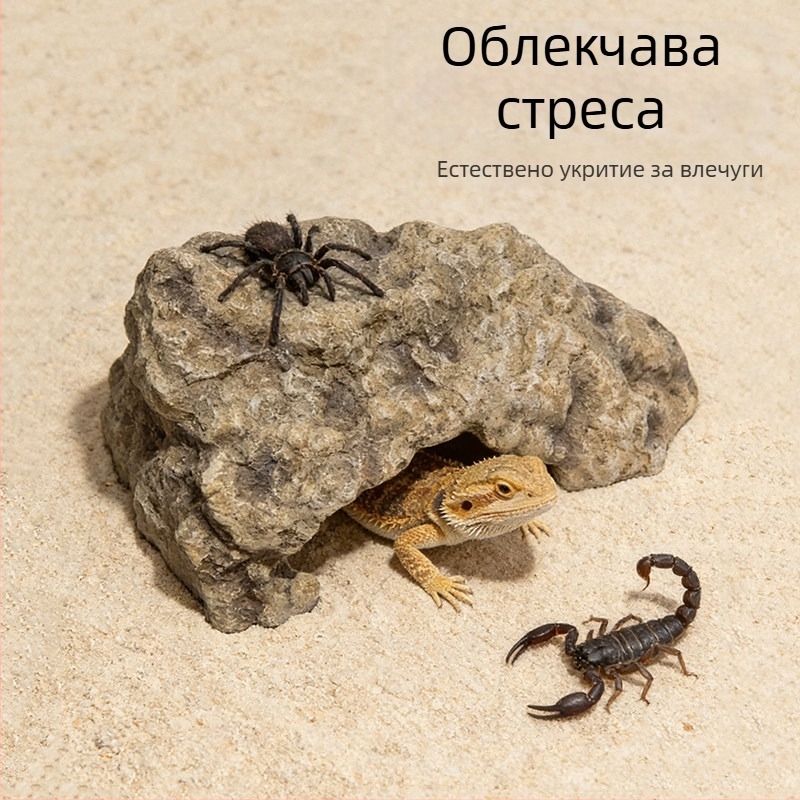 Костенуркова платформа за слънчево излагане с катерачна стъпка и укритие — пейзажен камък за аквариум, модел HCW41050, марка Pet Large Strip