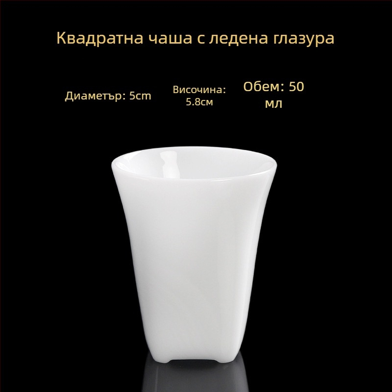 Порцеланова чайна чаша, ръчна изработка, нов китайски стил, марка Carved Jade Porcelain, за лична употреба