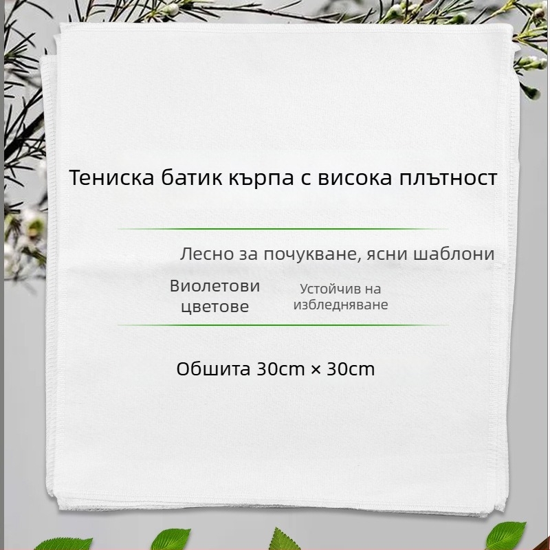 Детски комплект за отпечатване върху тъкани: чук за отпечатване, модел 002