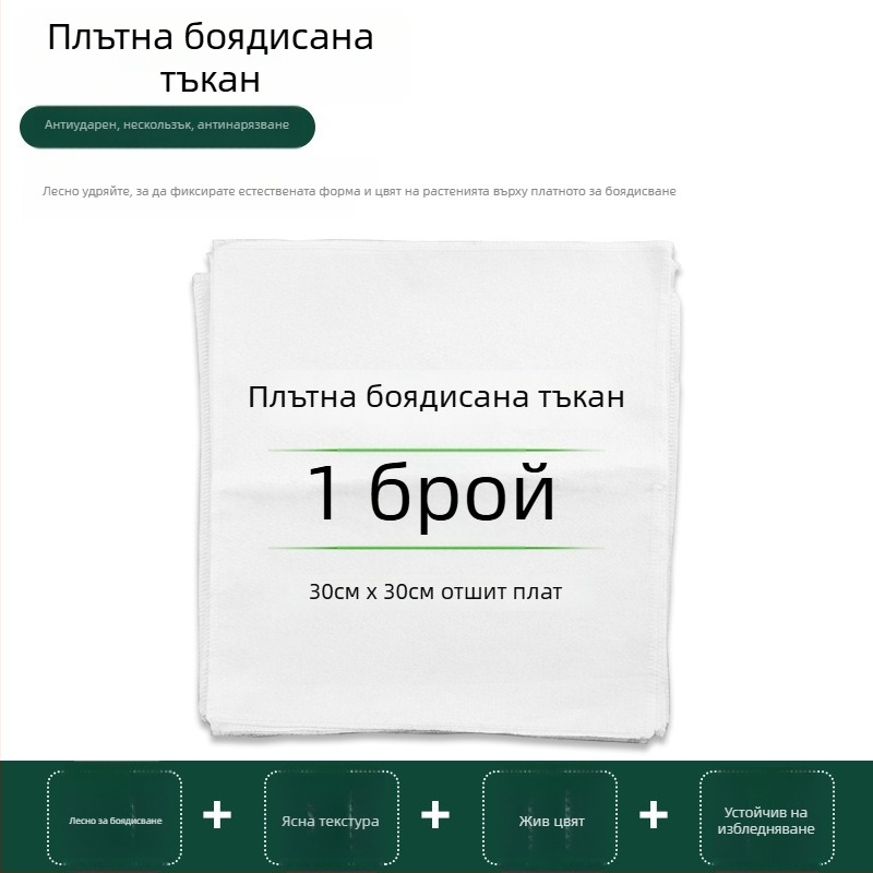 Детски комплект за отпечатване върху тъкани: чук за отпечатване, модел 002