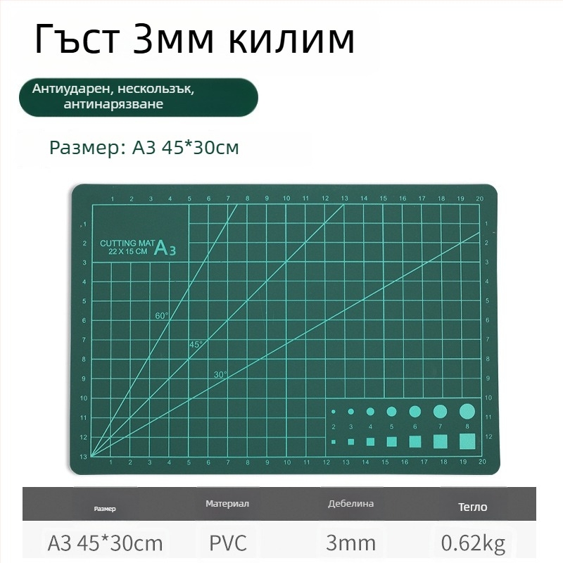 Детски комплект за отпечатване върху тъкани: чук за отпечатване, модел 002