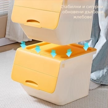 Кутия за домакинско съхранение с предно отваряне — голям капацитет, PP пластмаса, 100% нов материал, мултифункционална за играчки, книги и дрехи; прахо- и влагозащита