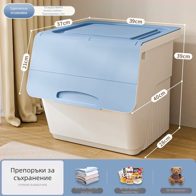 Кутия за домакинско съхранение с предно отваряне — голям капацитет, PP пластмаса, 100% нов материал, мултифункционална за играчки, книги и дрехи; прахо- и влагозащита