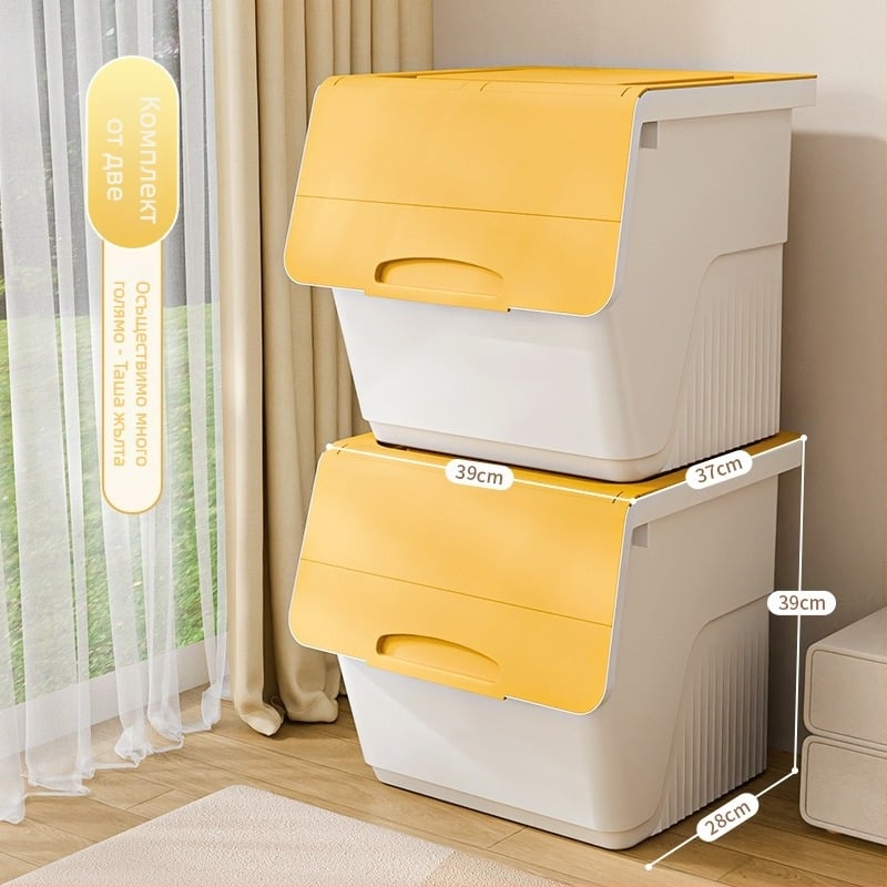 Кутия за домакинско съхранение с предно отваряне — голям капацитет, PP пластмаса, 100% нов материал, мултифункционална за играчки, книги и дрехи; прахо- и влагозащита
